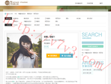 港澳宝典1133开奖网站查询结果